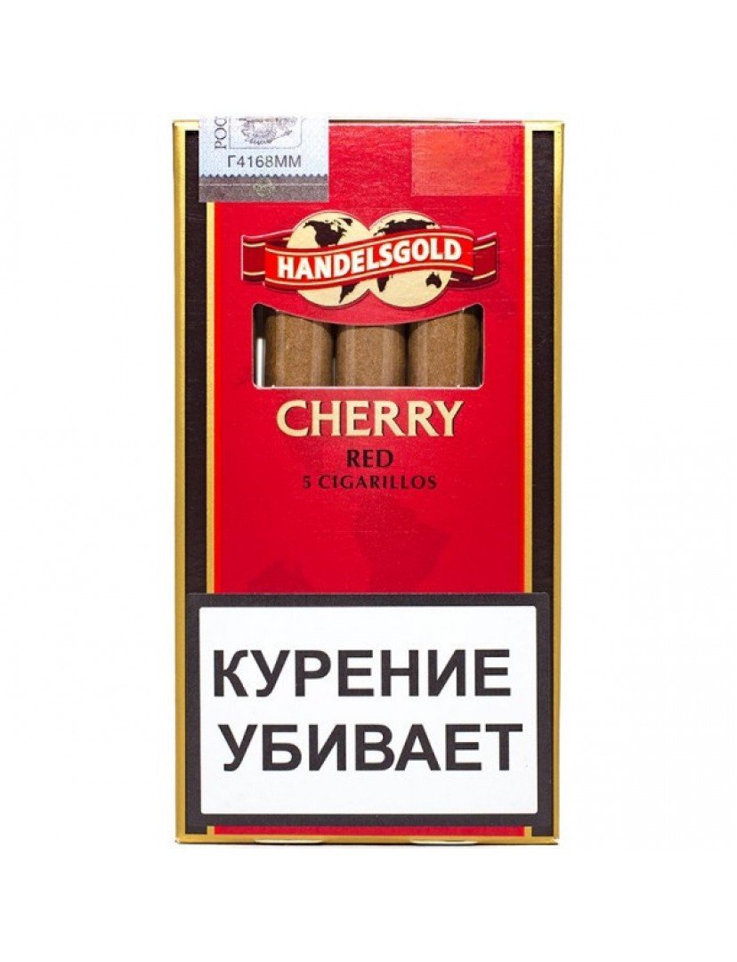 Handelsgold red Cigarillos Handelsgold red Cigarillos